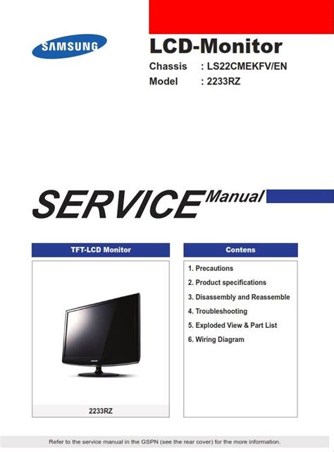 samsung syncmaster 2233rz specs pdf manual